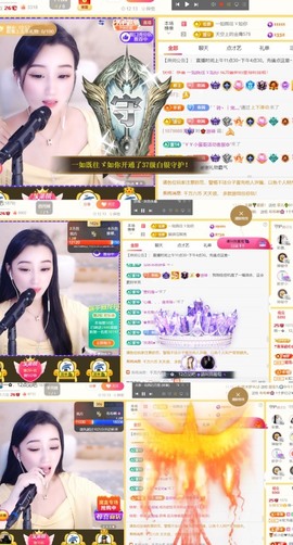 筱一✿．休24号见主播照片