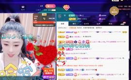 聆听~爱唱歌主播照片