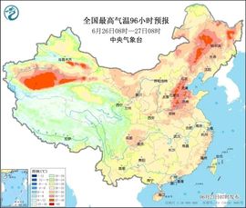 闰六月星空有约主播照片