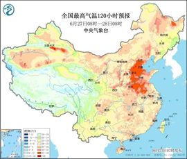 闰六月星空有约主播照片