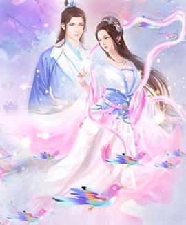 ゞ悠乐★婉儿つ主播照片