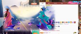 ᥫᩣ应～唱歌🎤主播照片