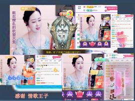 紫薇☆☆音乐频道主播照片