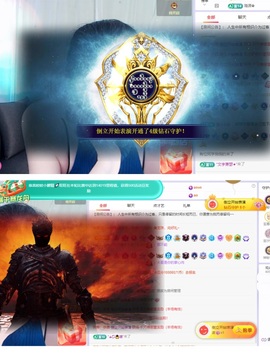 姣姣五周年庆谢谢大家的图片