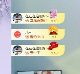 小橘稚的图片