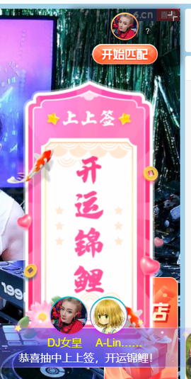 广西壮族姑姑主播照片