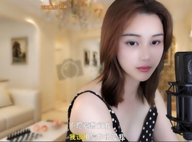 😃笑口常开😃主播照片