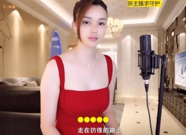 😃笑口常开😃主播照片