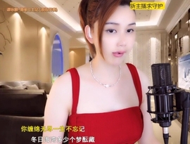 😃笑口常开😃主播照片