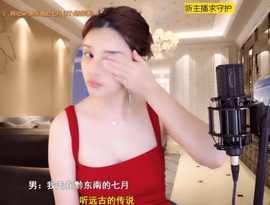 😃笑口常开😃主播照片