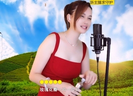 😃笑口常开😃主播照片