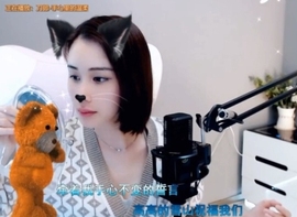 😃笑口常开😃主播照片