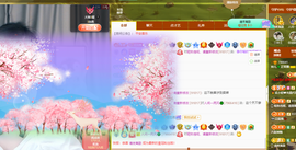读书去了，有亿点忙主播照片
