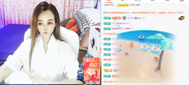 木子kigo暂退了的图片