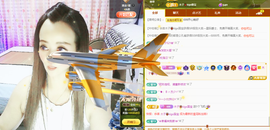 木子kigo暂退了的图片