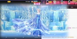 雪菜♫好运好运旺的图片