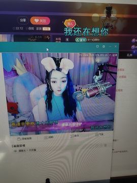 ☞雪儿♞930☜的图片