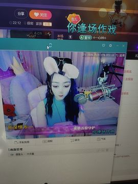 ☞雪儿♞930☜的图片