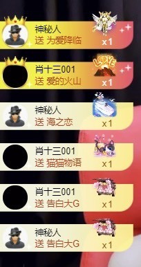 洋子～晚点见主播照片