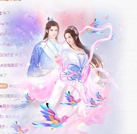 冰凌吖~主播照片