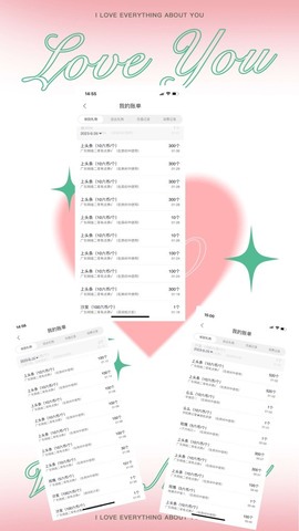 粤🍀四月天主播照片