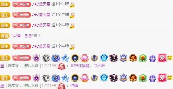 丑小鸭💞愿有一束光的图片