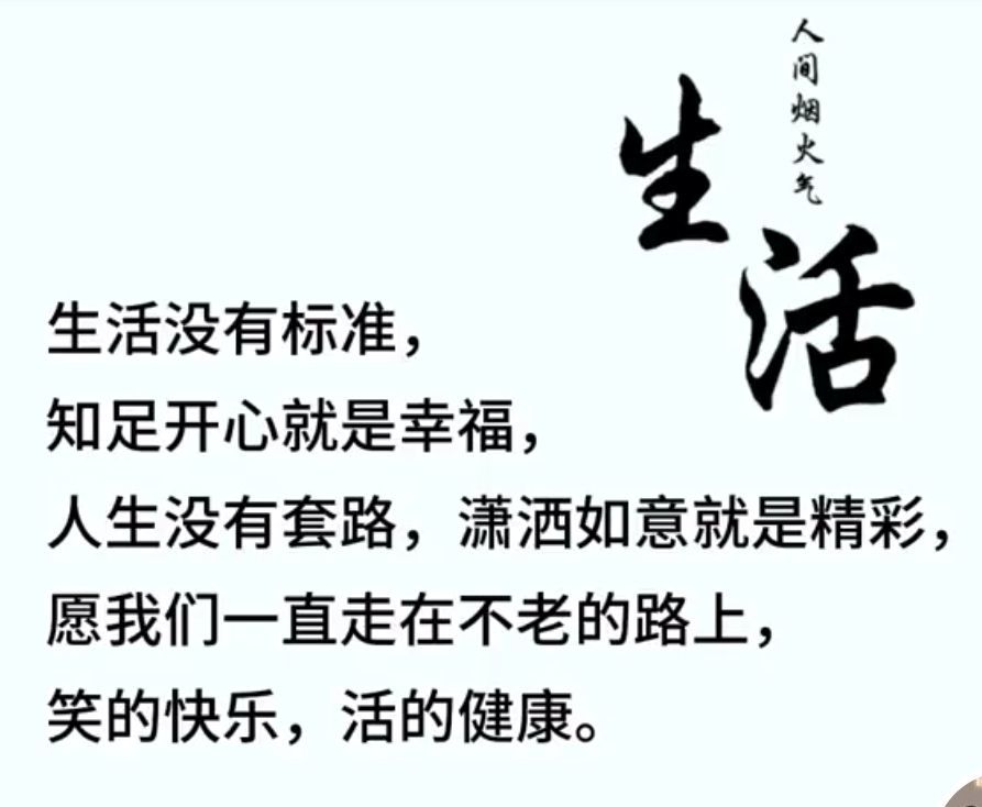 丑小鸭💞愿有一束光的图片