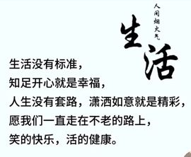 疯小鸭🍑愿有一束光主播照片