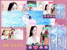 紫薇☆☆音乐频道主播照片