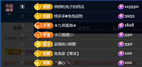 搜索21777的图片