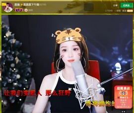 此账号已注销.，主播照片
