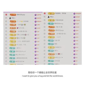 🍀冰雪❤️🍀加油的图片