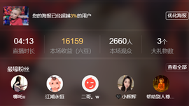 广西壮族姑姑的图片
