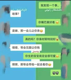 小阿轩∞∞主播照片