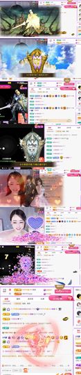 🍀冰雪❤️🍀加油的图片