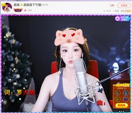 此账号已注销.，主播照片