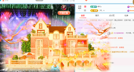 广西壮族姑姑主播照片