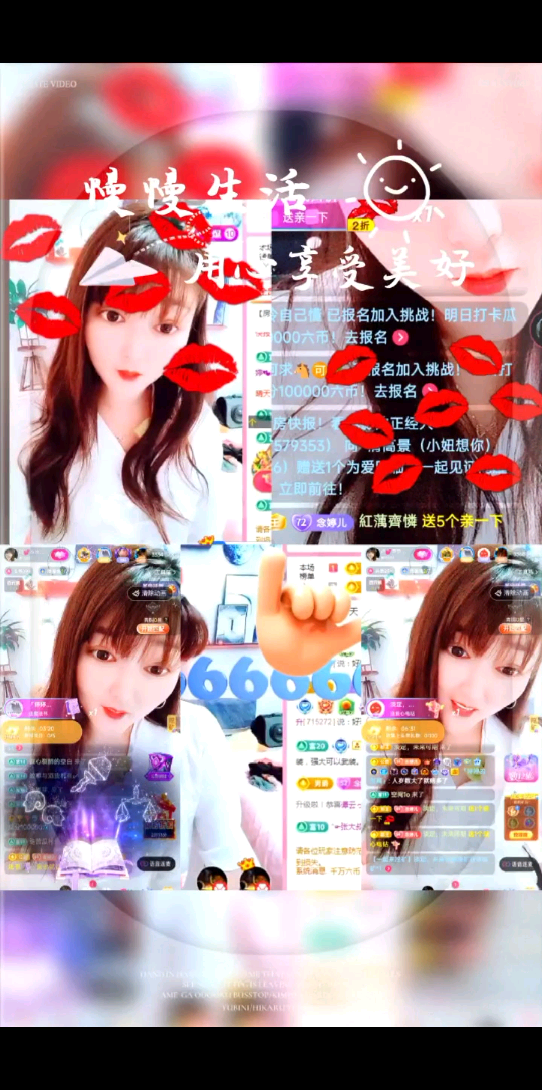 感恩有你一直陪伴/飞