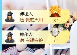 金麒麟安静唱歌🎤的图片