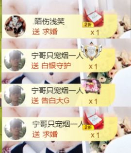 金麒麟安静唱歌🎤的图片
