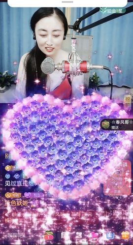 洛☆洛~主播照片