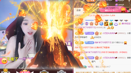 ♚~小巴豆~贪财好色的图片