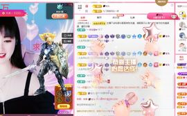 菲儿💗好运来🌈的图片