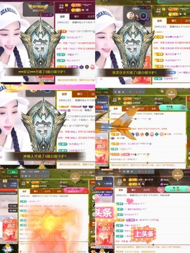 筱一✿．休24号见主播照片