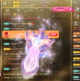 ❤️9527的图片