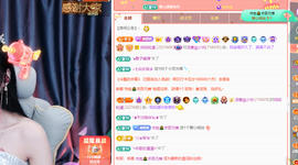 ❤️9527的图片