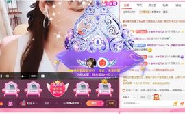 婷婷💕求升级的图片