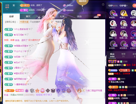 惠主洗个头回去播～的图片