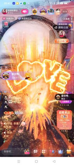 友谊故事会主播照片