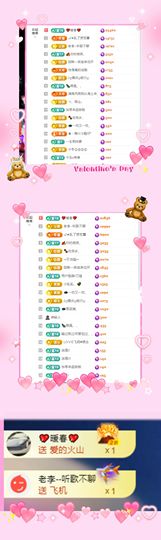 ღ娜娜ぃ感冒不舒服休的图片